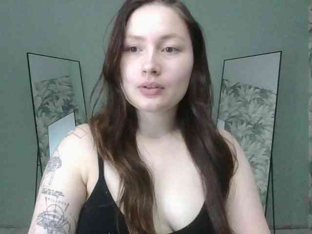 Amelimali webcam