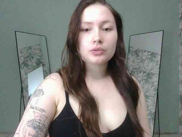 Amelimali webcam