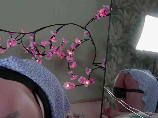 Amelimali webcam