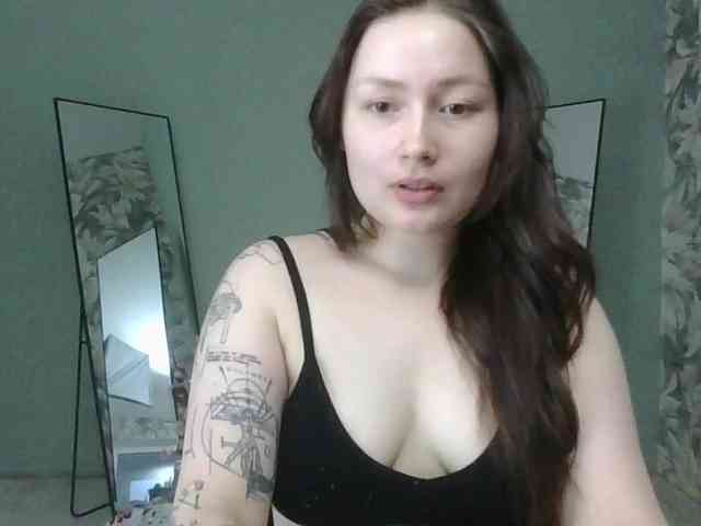 Amelimali webcam