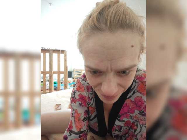 Evittaellite11 live webcam show
