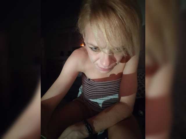 Evittaellite11 live webcam show