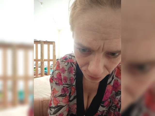Evittaellite11 live cam on BongaCams