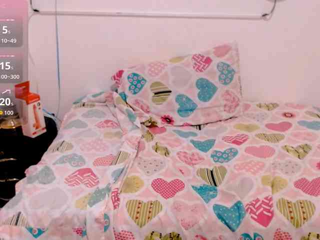 Ashley26 webcam