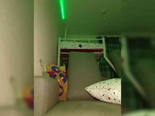 Yakira- webcam
