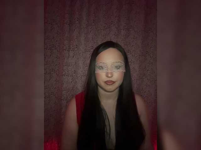Obsidiann webcam