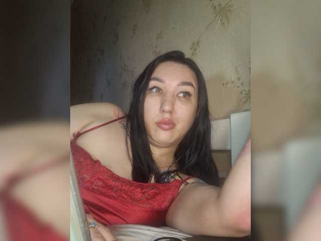 Hotmadamxl live cam