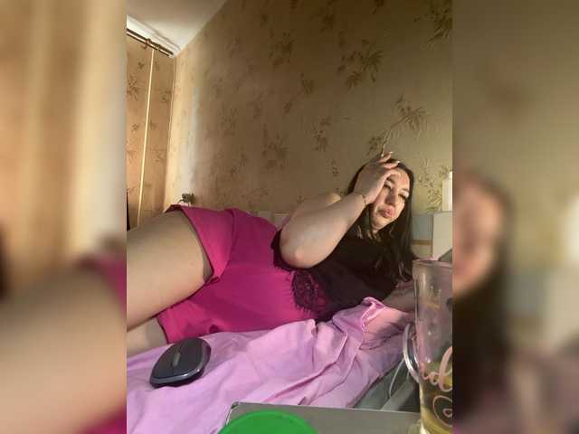Hotmadamxl live webcam show