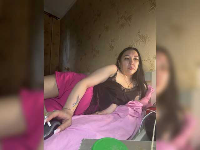 Hotmadamxl live webcam show