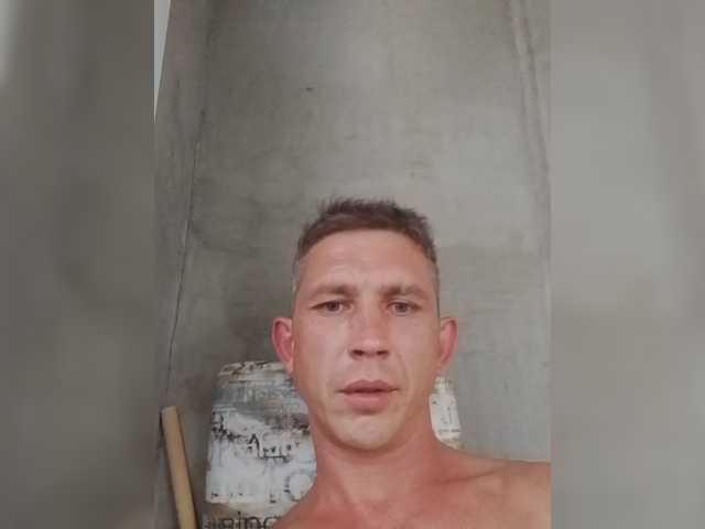 Viiiiit live webcam show