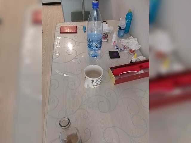 Viiiiit live webcam show