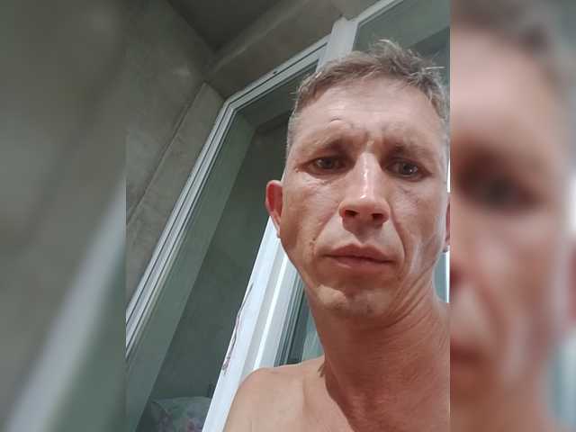 Viiiiit live webcam show