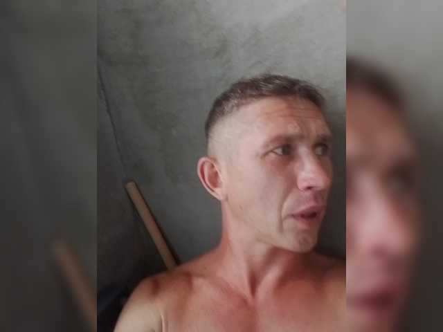 Live трансляция Viiiiit - slutnetki.online