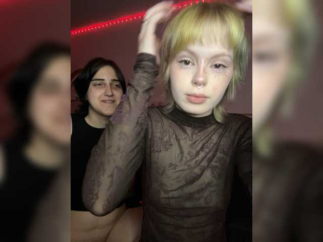 AliceAndMia