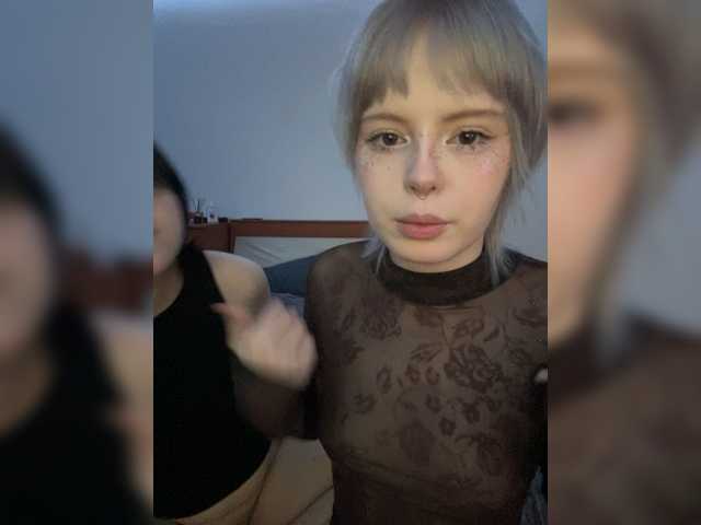 AliceAndMia