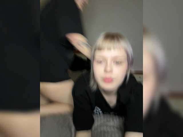 AliceAndMia