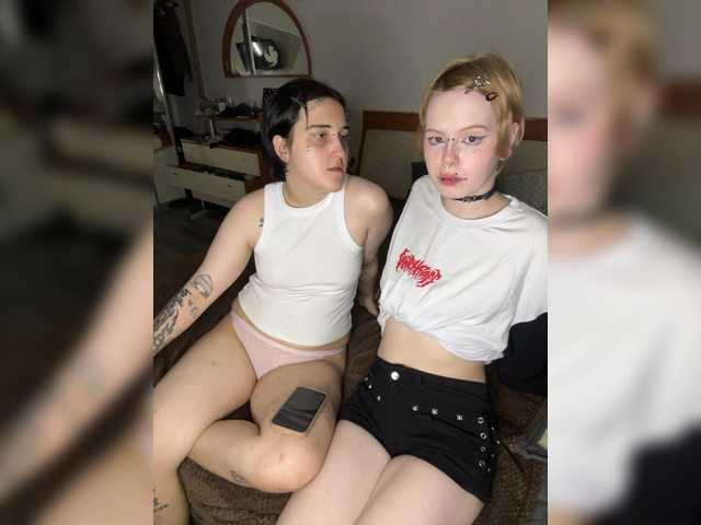 AliceAndMia
