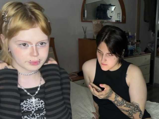 AliceAndMia
