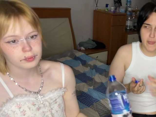 AliceAndMia