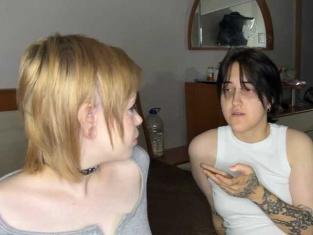 go to chat with AliceAndMia