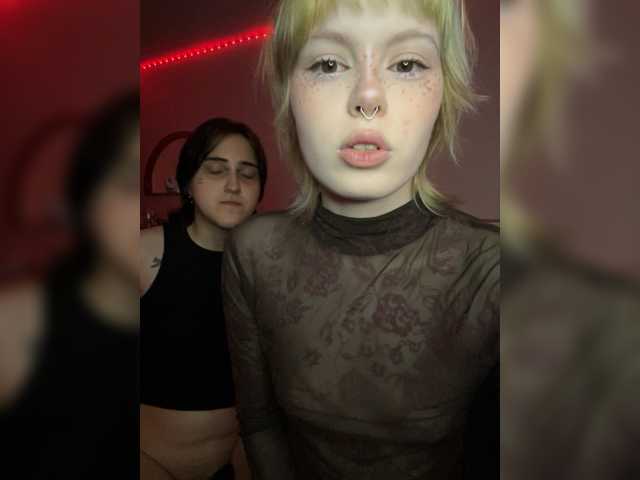 AliceAndMia
