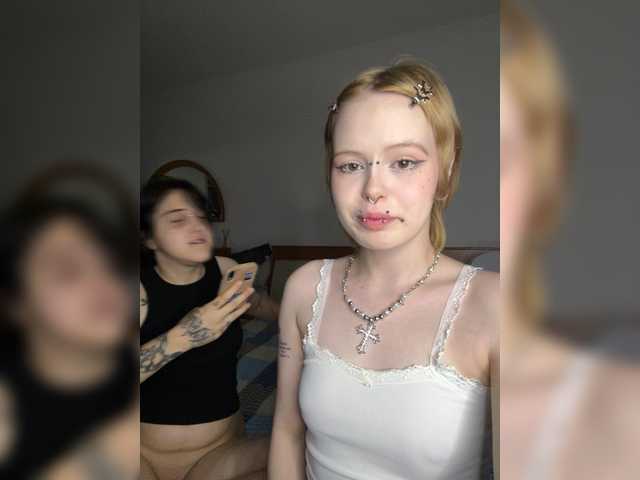 go to chat with AliceAndMia