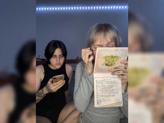 AliceAndMia