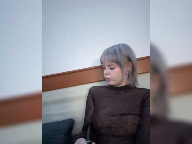 AliceAndMia webcam