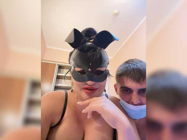 Maks-yana888 live cam on BongaCams