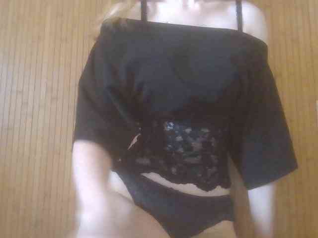 AraMage