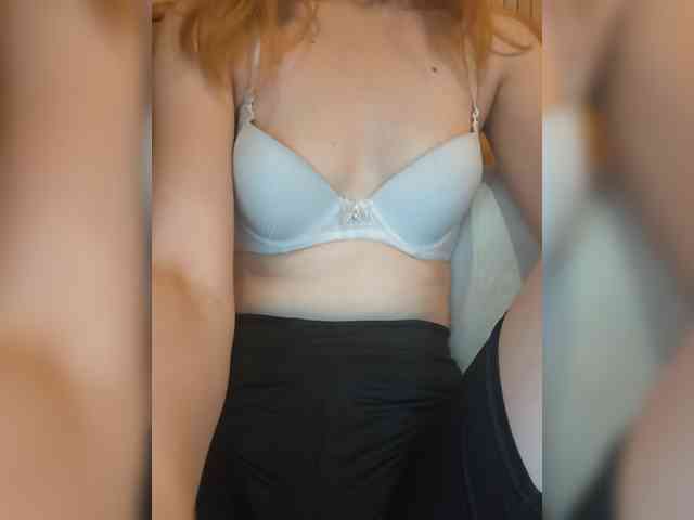 AraMage