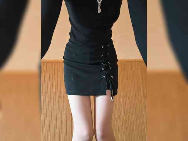 AraMage
