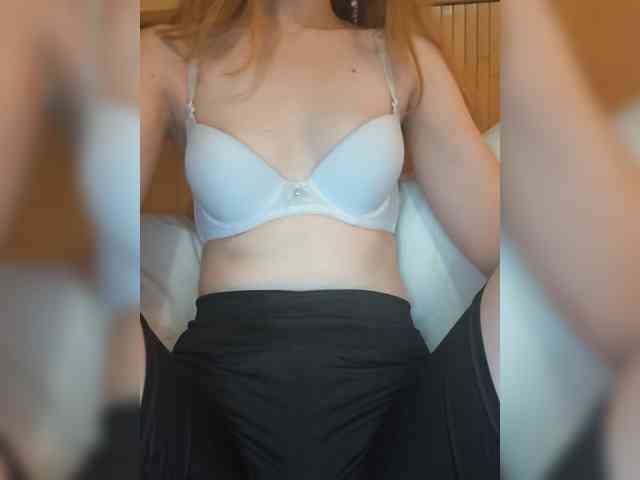 AraMage