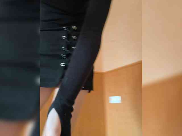 AraMage