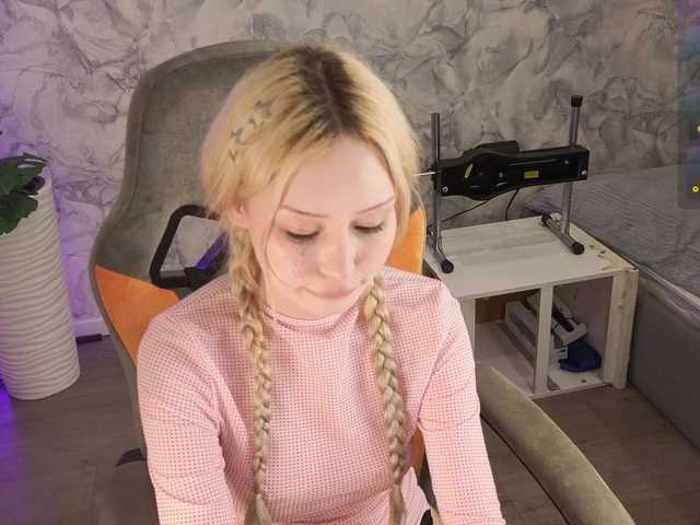 LanaLipsi