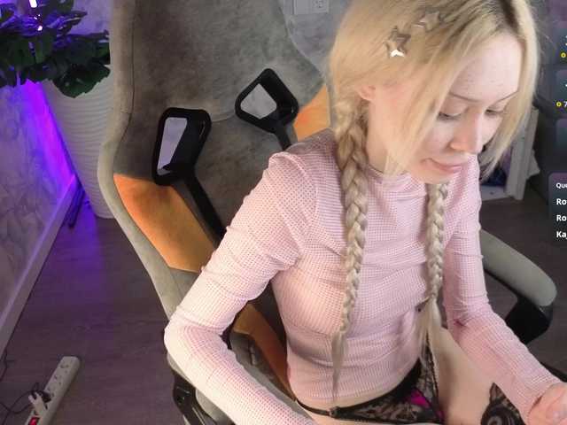 LanaLipsi