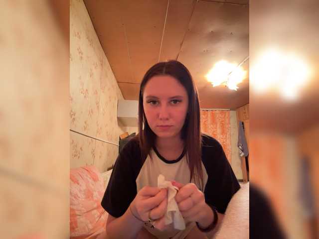 Lizabettt live cam on BongaCams