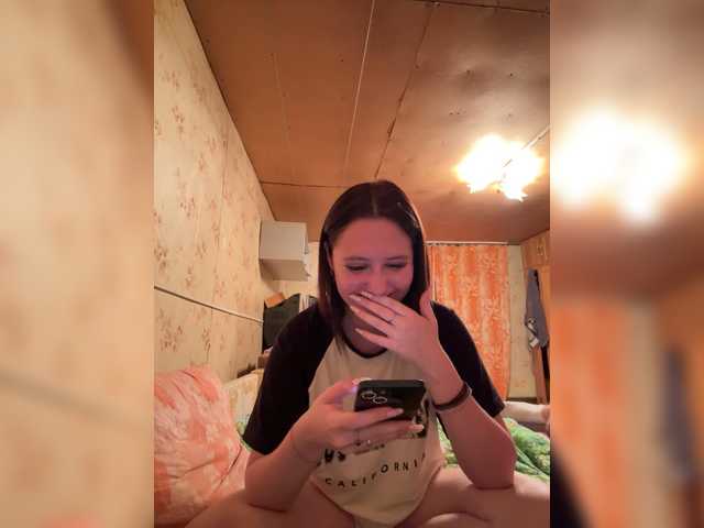 Lizabettt live cam on BongaCams