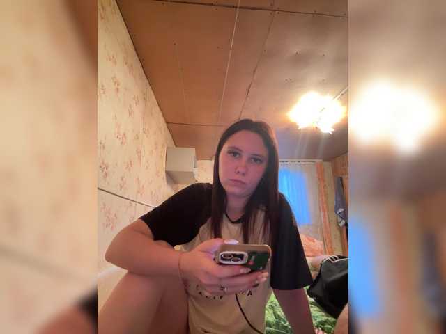 Lizabettt live cam on BongaCams