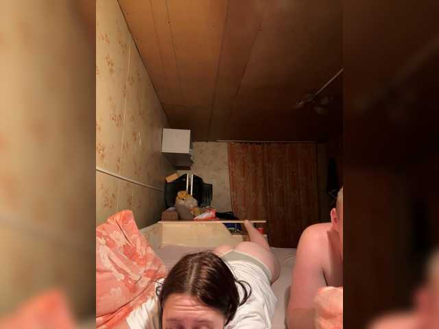 Lizabettt live cam on BongaCams