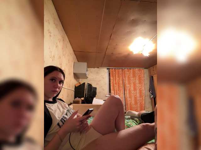 Lizabettt live cam on BongaCams