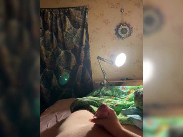 Lizabettt live cam on BongaCams