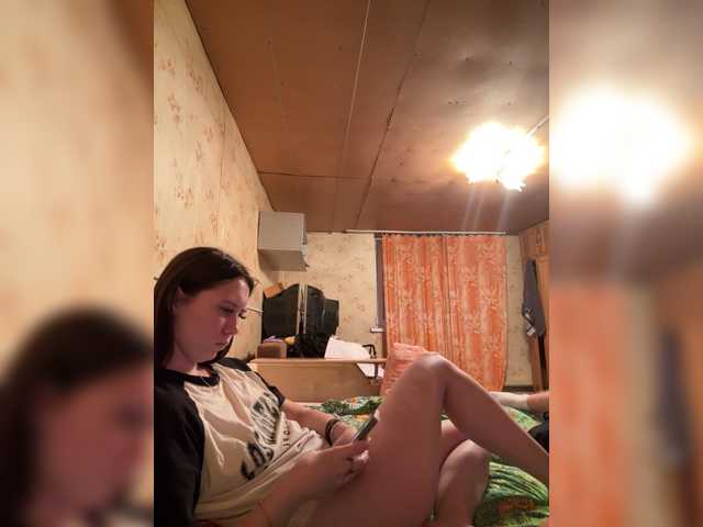 TRUE_IOVE