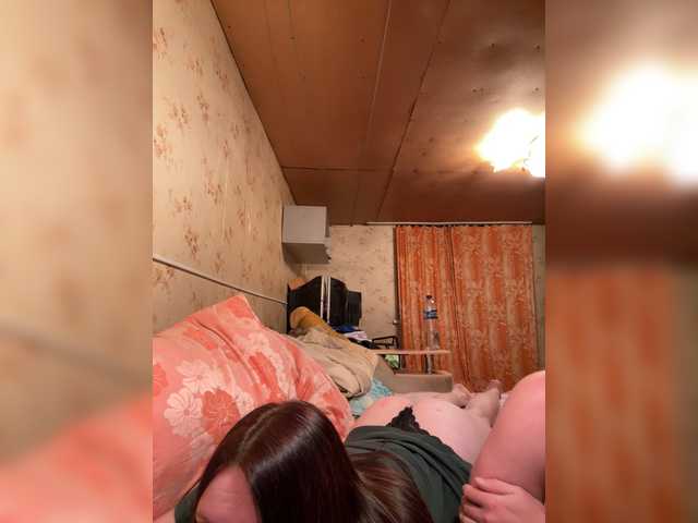 Lizabettt live cam on BongaCams