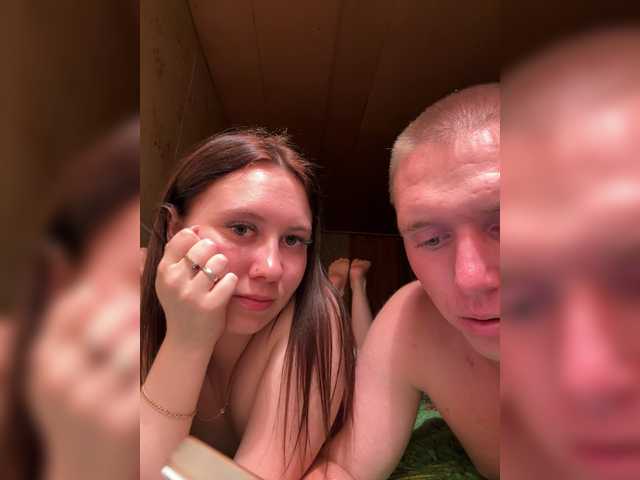 Lizabettt live cam on BongaCams