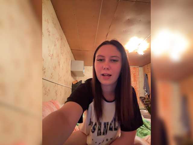 Lizabettt live cam on BongaCams