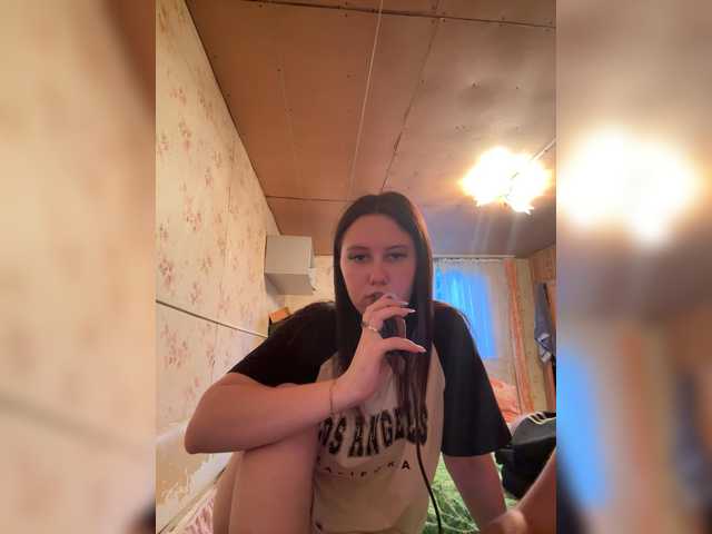 Lizabettt live cam on BongaCams