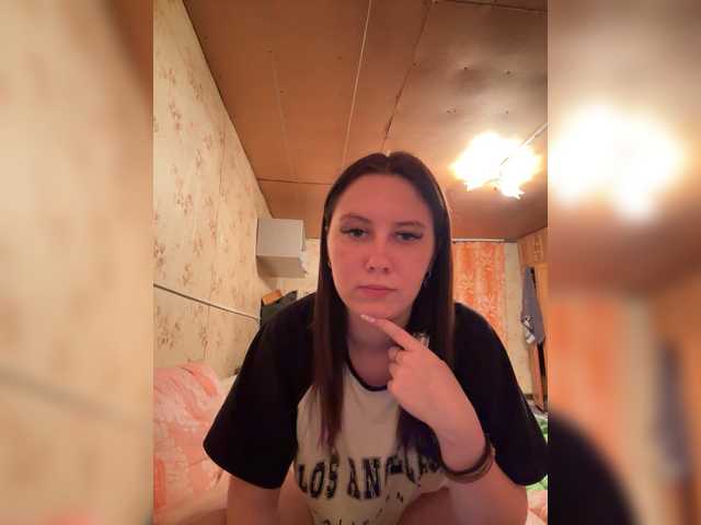 Lizabettt live cam on BongaCams