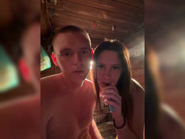 Lizabettt live webcam show