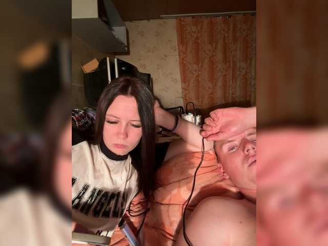 Lizabettt live cam on BongaCams